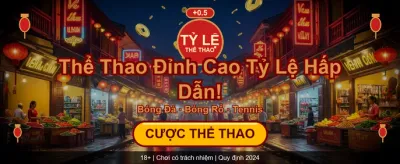 Nhận Ưu Đãi Hấp Dẫn Ngay